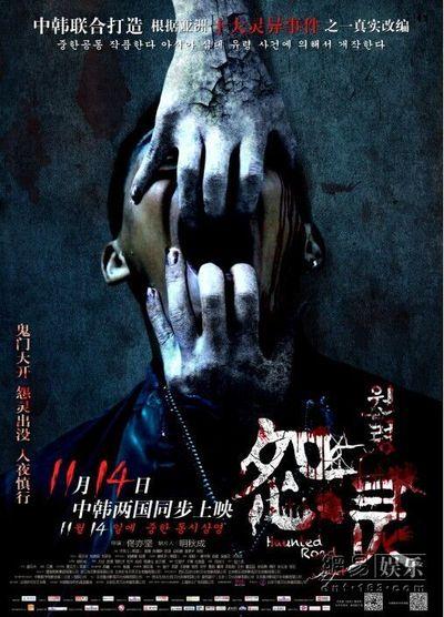 大学报道需要高中毕业证吗